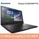 Lenovo 聯想 IdeaPad 110-15ISK 15.6吋/i3-6006U/500G/DOS/筆電(80UD00P7TW )