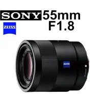 在飛比找蝦皮商城優惠-【SONY】勿直接下單 FE 55mm F18 Z 鏡頭 5