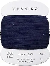 Dharma 01-2410 Sashiko Yarn, Thick Card Roll, COL. 216, Dark Blue, Approx. 98.4 ft (30 m)