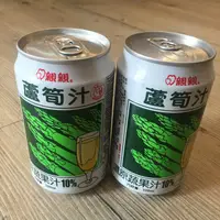 在飛比找蝦皮購物優惠-親親綠蘆筍汁320ml*24入$240(桃園周邊限定)任五箱