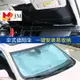 現貨 富豪沃爾沃 VOLVO遮陽傘 車用伸縮遮陽傘 遮陽 XC60 XC90 S90S60XC40V60V90車