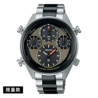 在飛比找蝦皮商城優惠-【SEIKO】PROSPEX 太陽能四眼計時腕錶 42mm 
