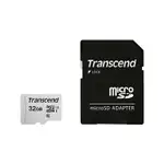 【超取免運】TRANSCEND 創見 32GB MICRO SD 300S 記憶卡 SDHC C10 TF 32G SD轉卡