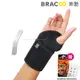 美國BRACOO 奔酷人體工學支撐可調護腕WS11 (右手專用)