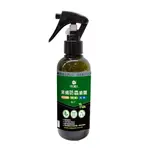 【淨の職人】果蠅防蟲噴霧 210ML/台灣製/尤加利精油添加