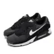 Nike 休閒鞋 Air Max 90 復古 男鞋 CN8490-002 [ACS 跨運動]