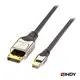 【免運 】CROMO 林帝 DisplayPort 1.3版 公 to Mini DisplayPort 公 傳輸線 3m(41553)