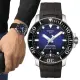 【TISSOT 天梭 官方授權】SEASTAR1000海星系列 漸層藍 300m 潛水機械腕錶 母親節 禮物(T1204071704100)