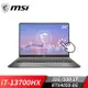 微星 MSI Creator Z16HXStudio 筆電-硬碟(i7-13700HX/32G/1T SSD/RTX4050-6G/Win11P)(B13VETO-226TW-500G行動碟)