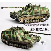 1/72 German Sd.Kfz.164 Rhino Tank destroyer model 63172 static Model