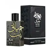 Hayaati Enta EDP Perfume 100ML By Asdaaf Lattafa original Famous Men Fragrance