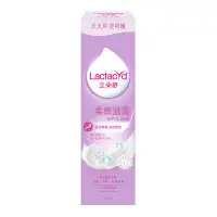 在飛比找蝦皮商城優惠-Lactacyd 立朵舒 私密潔浴露(柔軟滋潤) 250ml