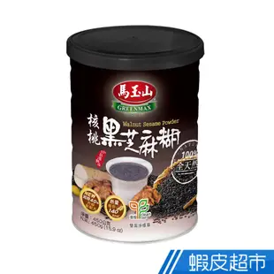 馬玉山 核桃黑芝麻糊-減糖升級版(450g) 全天然 全素食 高纖高鈣 多穀物 現貨 蝦皮直送