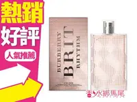 在飛比找樂天市場購物網優惠-BURBERRY 金屬搖滾風格女性淡香水 90ml◐香水綁馬