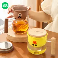 在飛比找蝦皮購物優惠-現貨【LINE FRIENDS】熊大 泡茶馬克杯 莎莉 茶水