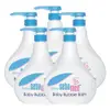 施巴 Sebamed 嬰兒泡泡浴露5入促銷組[免運費]