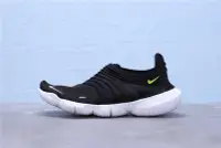 在飛比找Yahoo!奇摩拍賣優惠-Nike Free Rn Flyknit 3.0 SF 黑白