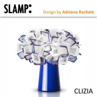 在飛比找蝦皮購物優惠-【Alex】義大利 SLAMP: CLIZIA 桌燈 / 藍