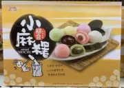 Royal Family Mixed Mochi Box Strawberry, Green Tea, Chestnut & More 10.6 Oz. Box