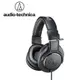 Audio-Technica 鐵三角 ATH-M20x 專業型監聽耳機【敦煌樂器】