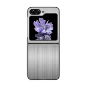 Stainless Steel Phone Case For Samsung Galaxy Z Flip5