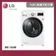 【LG 樂金】16KG 除濕式免曬衣乾衣機-冰瓷白 (WR-16HW) 含基本安裝