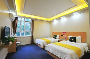 貝殼酒店(海口海南大學店)Shell Hotel (Haikou Hainan University)