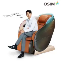 在飛比找PChome24h購物優惠-OSIM 5感養身椅 OS-8208 (按摩椅)