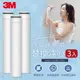 3M ShowerCare 除氯蓮蓬頭-SF100-F-替換濾心-3入