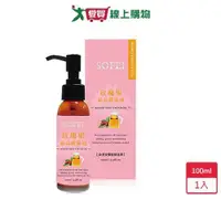 在飛比找ETMall東森購物網優惠-舒妃玫瑰果晶亮護髮油100ml【愛買】