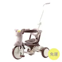 在飛比找媽咪愛MamiLove優惠-日本iimo - 兒童摺疊三輪車-基礎款-棕色