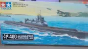 Tamiya 78019 1:350 IJN I400 Submarine Model Ship Kit