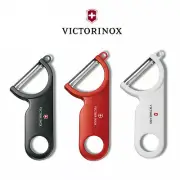 NEW VICTORINOX Swiss Potato Vegetable Peeler Slicer S/Steel Blade Made in Swiss