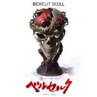 在飛比找蝦皮購物優惠-【撒旦玩具 SatanToys】預購 Prime 1 Stu