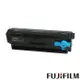 FUJIFILM CT203550 黑 原廠標準容量碳粉匣 適用ApeosPort Print 4020SD/ApeosPort 4020SD 印表機