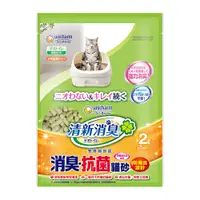 在飛比找蝦皮商城優惠-日本Unicharm Pet 消臭大師 清新消臭一月間消臭抗