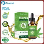 【精品優選】ECO FINEST 大麻油大麻籽油植物精油HEMP OIL 亚马逊火麻油火麻籽油 身体护理 6CCC