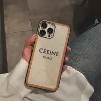 在飛比找Yahoo!奇摩拍賣優惠-CELINE簡約iphone15pro蘋果14promax手