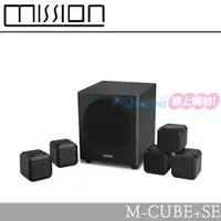 在飛比找PChome24h購物優惠-Mission 英國 5.1聲道 家庭劇院喇叭組 M-CUB