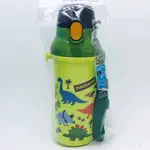 日本製 恐龍 DINOSAURS 彈蓋直飲式水壺 附背帶(PSB5SANAG/480ML)(0081)