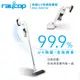 【Raycop】無線UV除螨吸塵器 內附五款吸頭 RSC-300TW