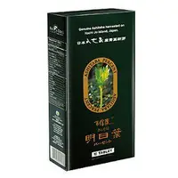 在飛比找樂天市場購物網優惠-綠源寶 百信度明日葉顆粒50公克*2袋