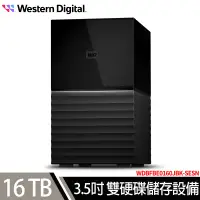 在飛比找遠傳friDay購物精選優惠-WD My Book Duo 16TB(8TBx2)USB3