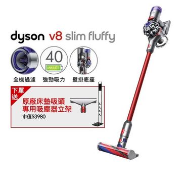 V8 Slim的價格推薦- 飛比有更多吸塵器/掃地機器人商品| 2023年05月即時比價