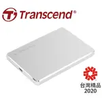 《SUNLINK》TRANSCEND 創見1TB 1T 1TB 25C3S 輕薄 2.5吋 TYPE C 行動硬碟