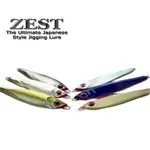 🌊沖繩釣具🌊ZEST 鐵板 鐵板路亞 岸拋 船釣 白帶魚 煙仔虎 150G~370G 全新品