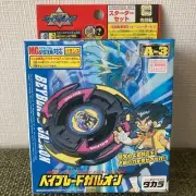 Beyblade Galeon A-3 Bakuten Shoot 2002 wbba Deadstock Takara Tomy