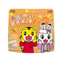 在飛比找PChome24h購物優惠-京田製菓巧虎寶寶米餅(胡蘿蔔口味)(30g)