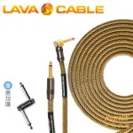 【民揚樂器】美國 LAVA CABLE VINTAGE TWEED 吉他導線 電貝斯導線 優惠加購 Z型 效果器短導