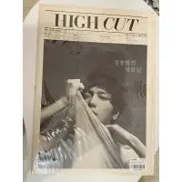 在飛比找蝦皮購物優惠-HIGH CUT Vol.144 封面 鄭容和